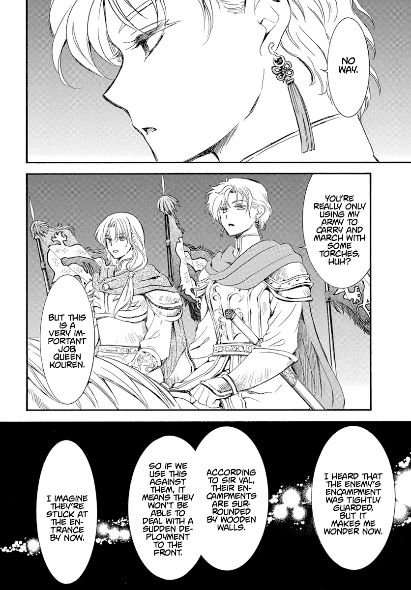 Akatsuki No Yona Chapter 234 image 11